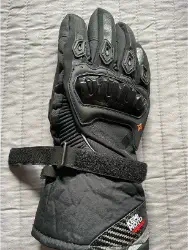Guantes Kemimoto puño